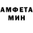 Альфа ПВП мука TheOleg1975