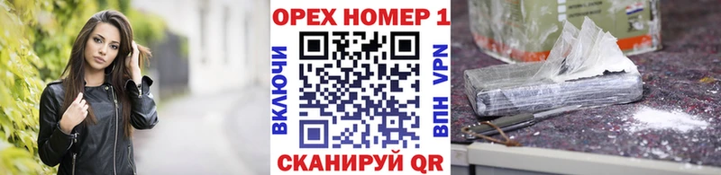 COCAIN Columbia  цена наркотик  Будённовск 