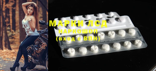меф VHQ Аксай