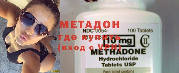 мдпв Бородино