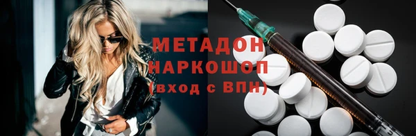 мдпв Бородино
