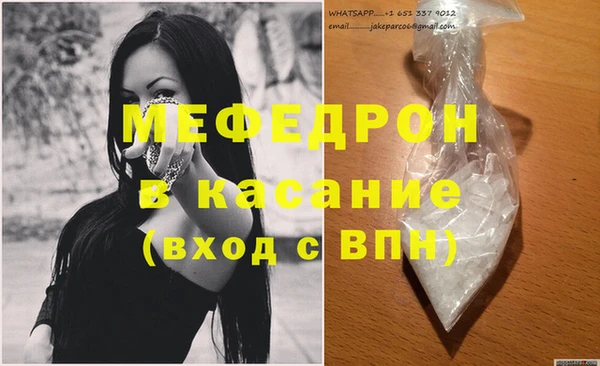 мдпв Бородино