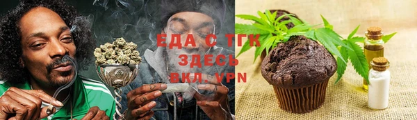 PSILOCYBIN Бронницы