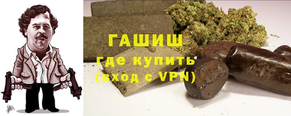 PSILOCYBIN Бронницы