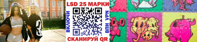 Марки NBOMe 1500мкг  Будённовск 