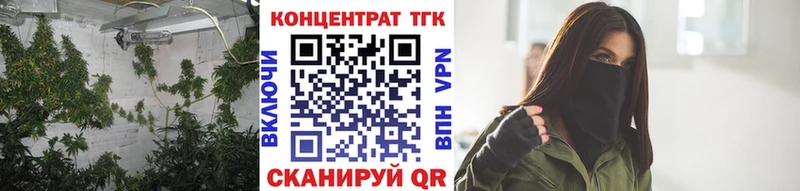 Дистиллят ТГК вейп с тгк  Будённовск 